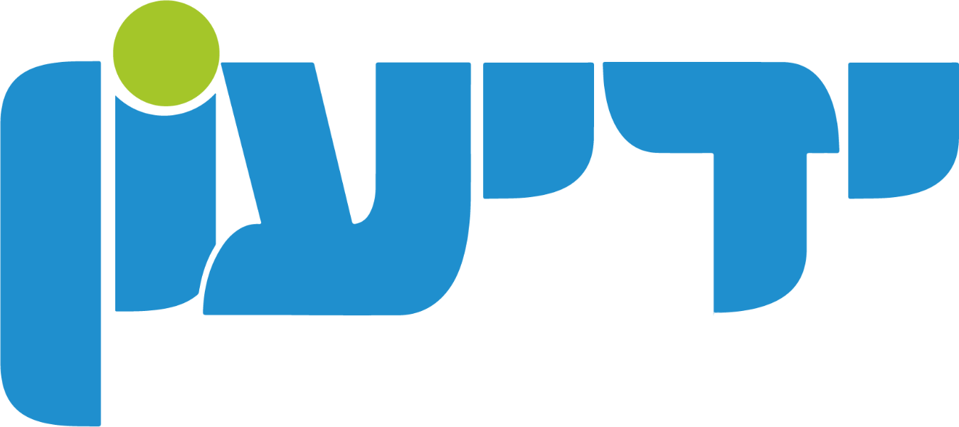 ידיעון מודיעין עילית